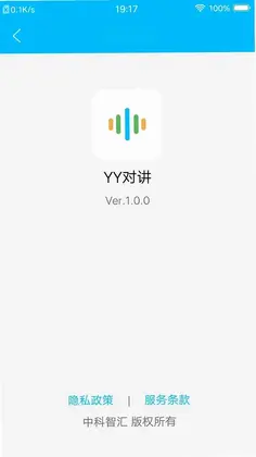 YY�Խ�Ԥ��ͼ