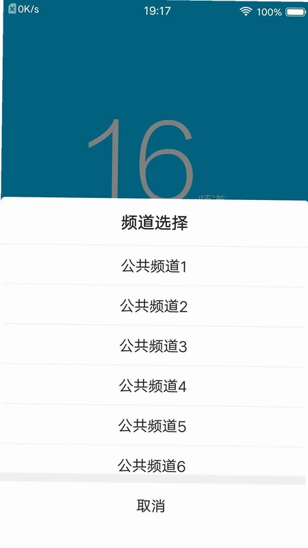 YY�Խ�Ԥ��ͼ