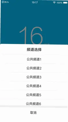 YY�Խ�Ԥ��ͼ