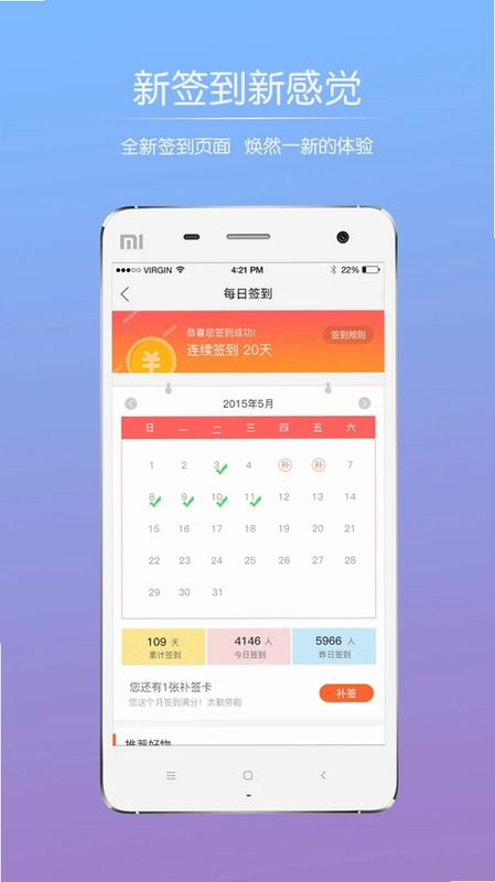 鹤鸣亭预览图