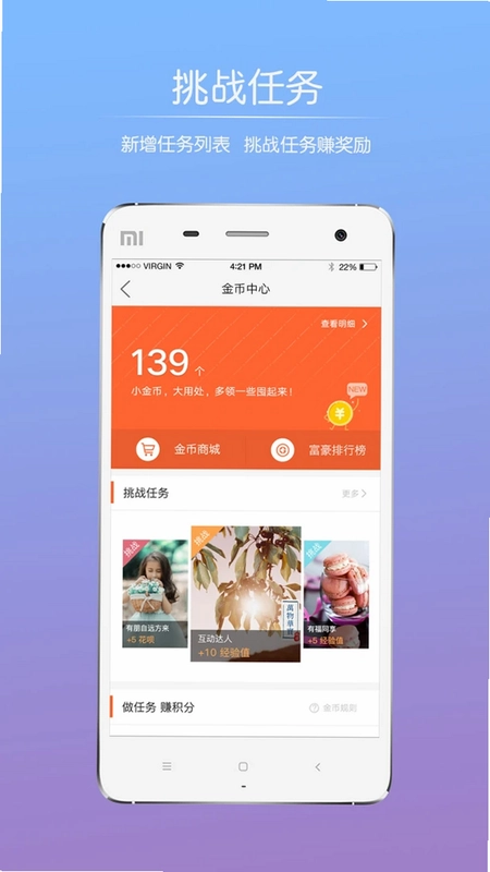 鹤鸣亭预览图
