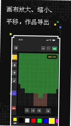 ��������appԤ��ͼ