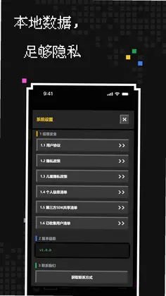 ��������appԤ��ͼ