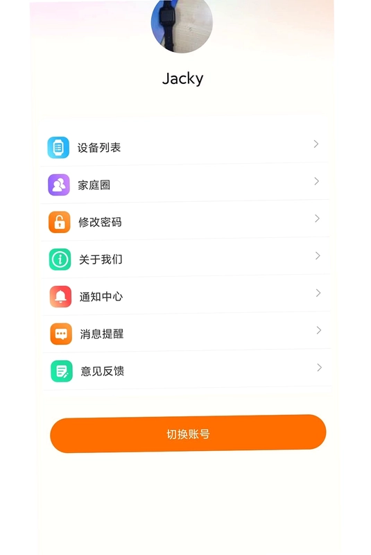 Anyitracker(��׷��)Ԥ��ͼ