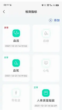 ����֮������APPԤ��ͼ
