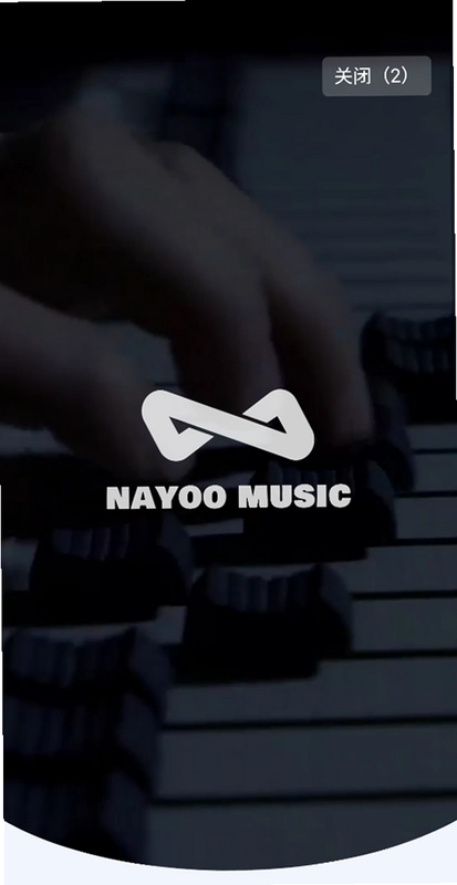 NAYOO(南游音乐教室)预览图