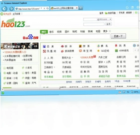 数苑科学浏览器预览图