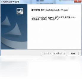 明基W10无线网卡驱动预览图