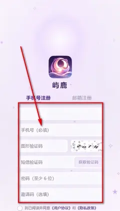 ��¹ai�ٷ���Ԥ��ͼ