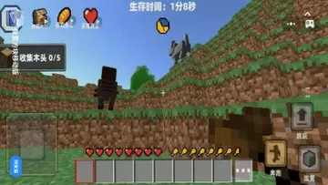 像素方块移动版游戏预览图