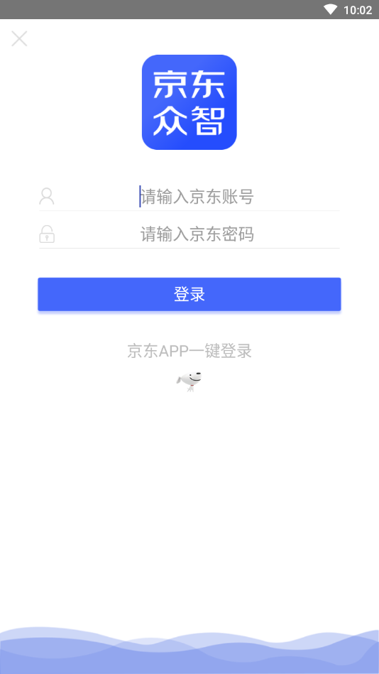 众智产品 2026年众智软件更新动态