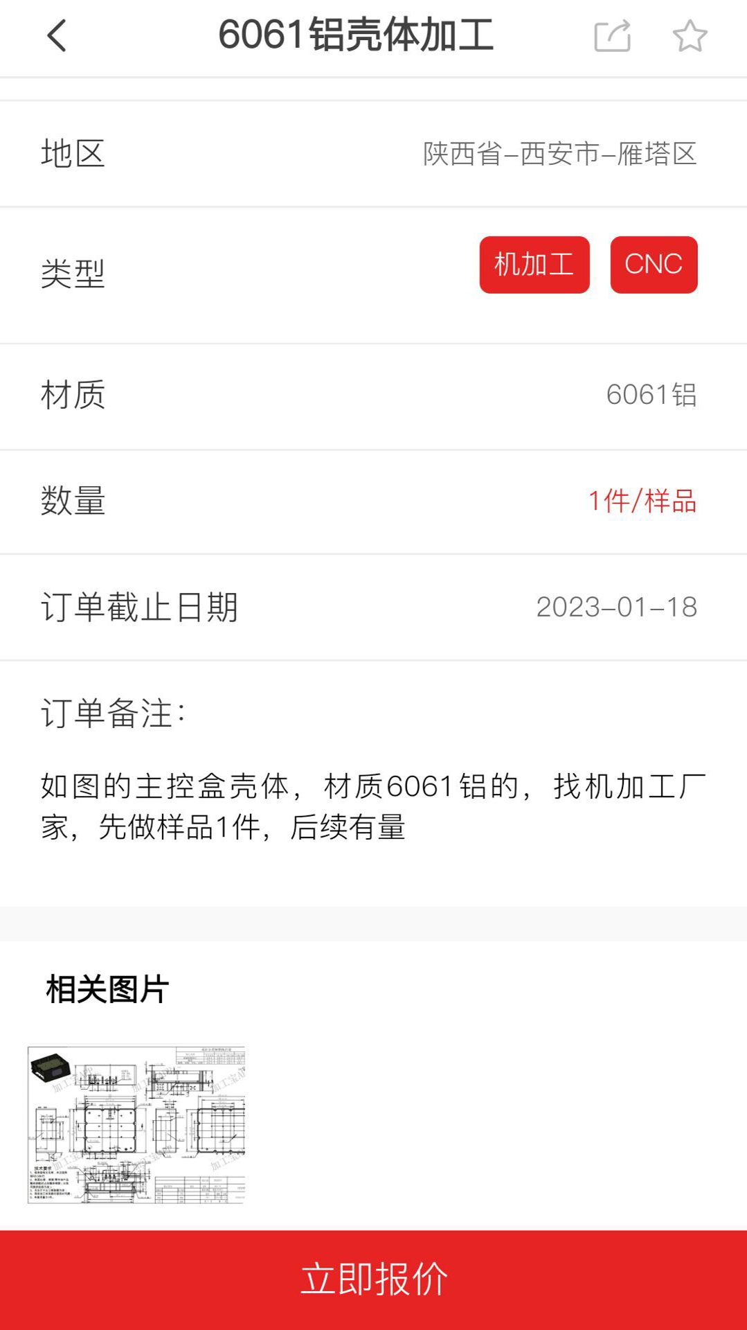 �ӹ���2026����ʹ�ý̳̺ͳ��������� ע��ӵ�ȫ����