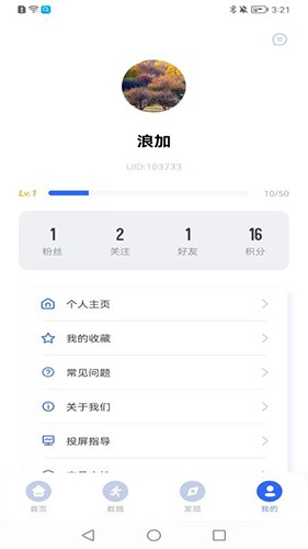 �˼���ô�� �˼����켼�� ���繣ʹ�ó�����ͼ
