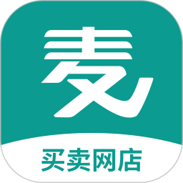 麦淘网网店转让收费标准明细配图