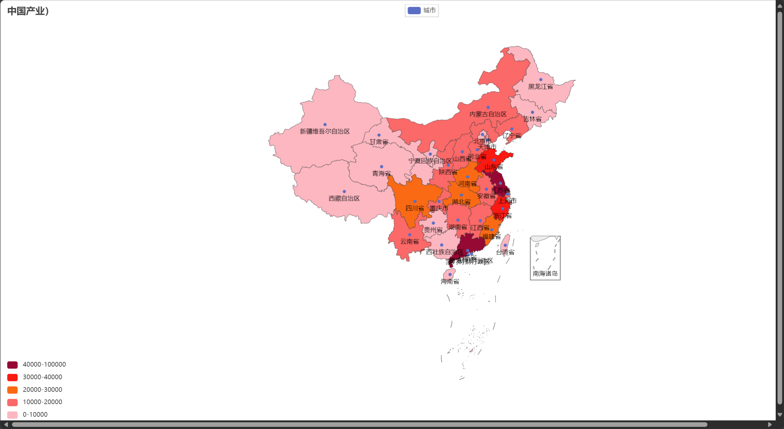 ȫ����Ʊ��ѯ��׼ȷ�ķ����͹ٷ����