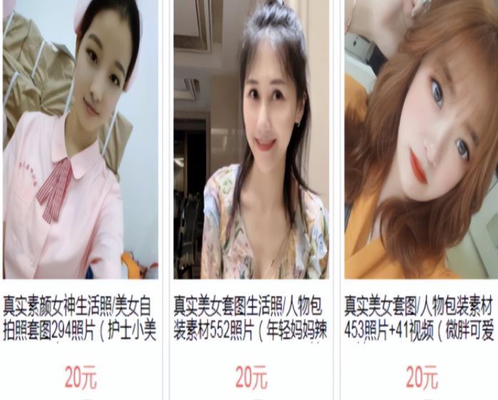 嗨兼职怎么兼职陪玩赚钱技巧