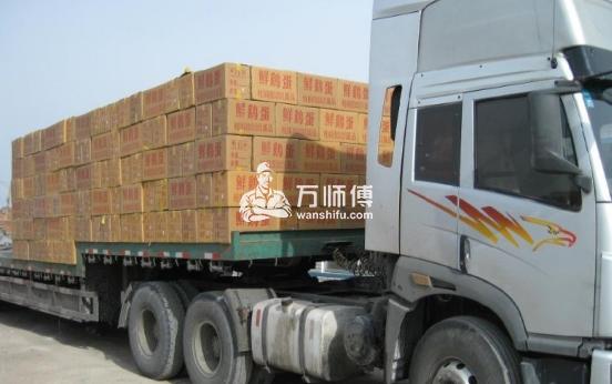 货车运货车主包装方法防损技巧