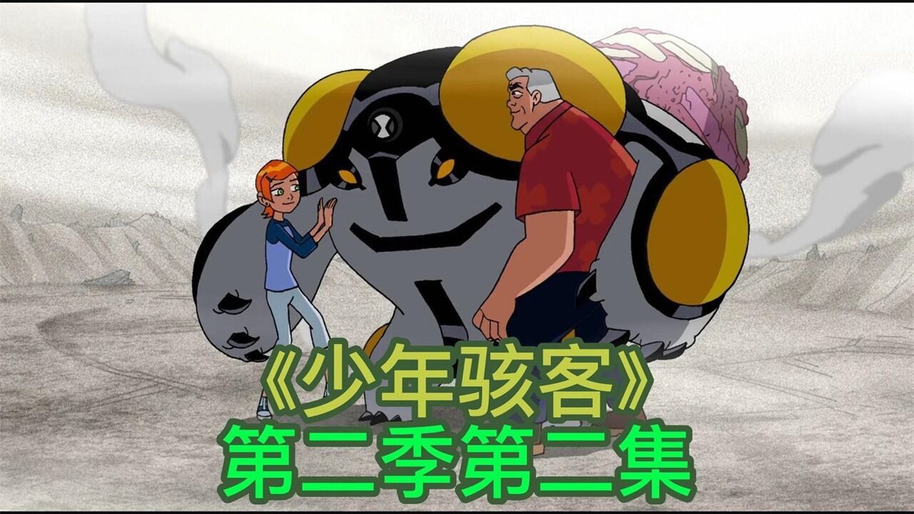 ���꺧������֮���ֻ�������½�ɫ����ͼ