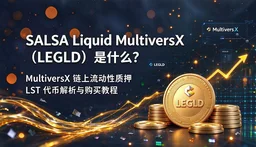 SALSA Liquid M