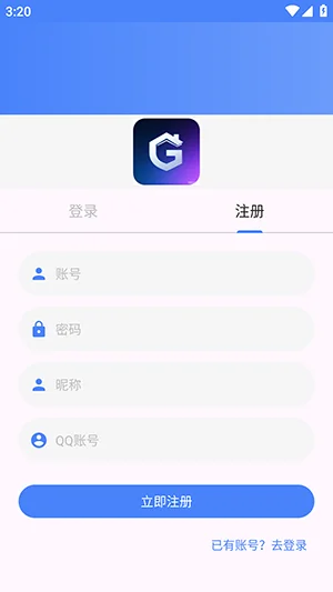极阁资源库最新版预览图
