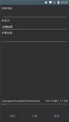 M3U8Loader�ٷ���Ԥ��ͼ