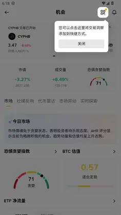 BA����������ƽ̨Ԥ��ͼ