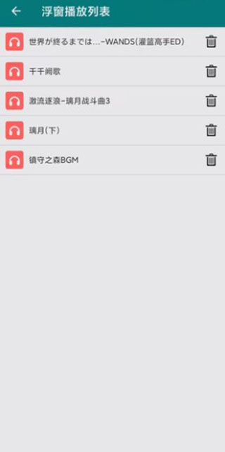 ԭ��midi�Զ����������°汾
