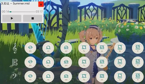 ԭ��midi�Զ����������°汾