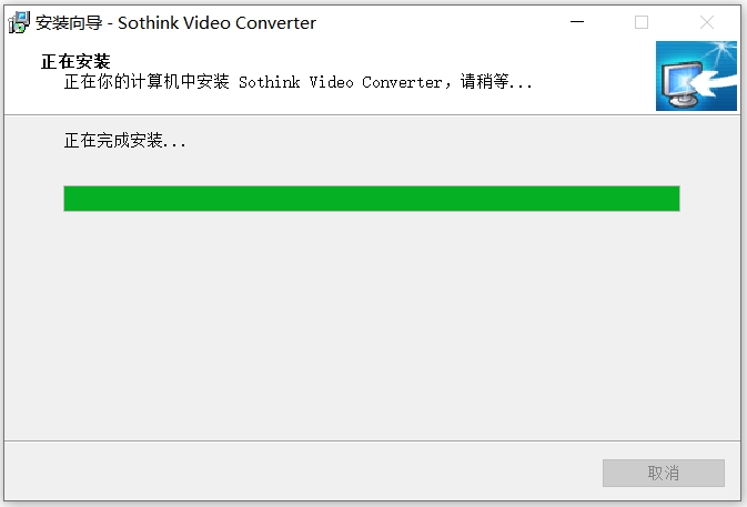 硕思网络视频下载器 下载速度设置 线程调整