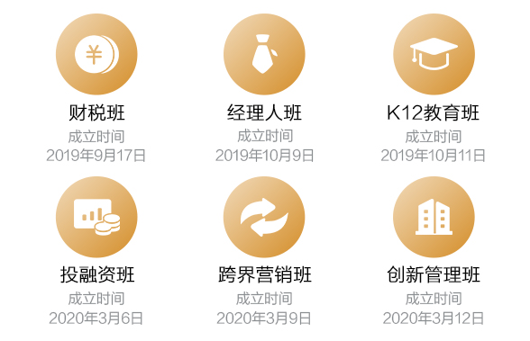 华创生活师傅专业收费情况