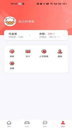 �������°汾2026Ԥ��ͼ