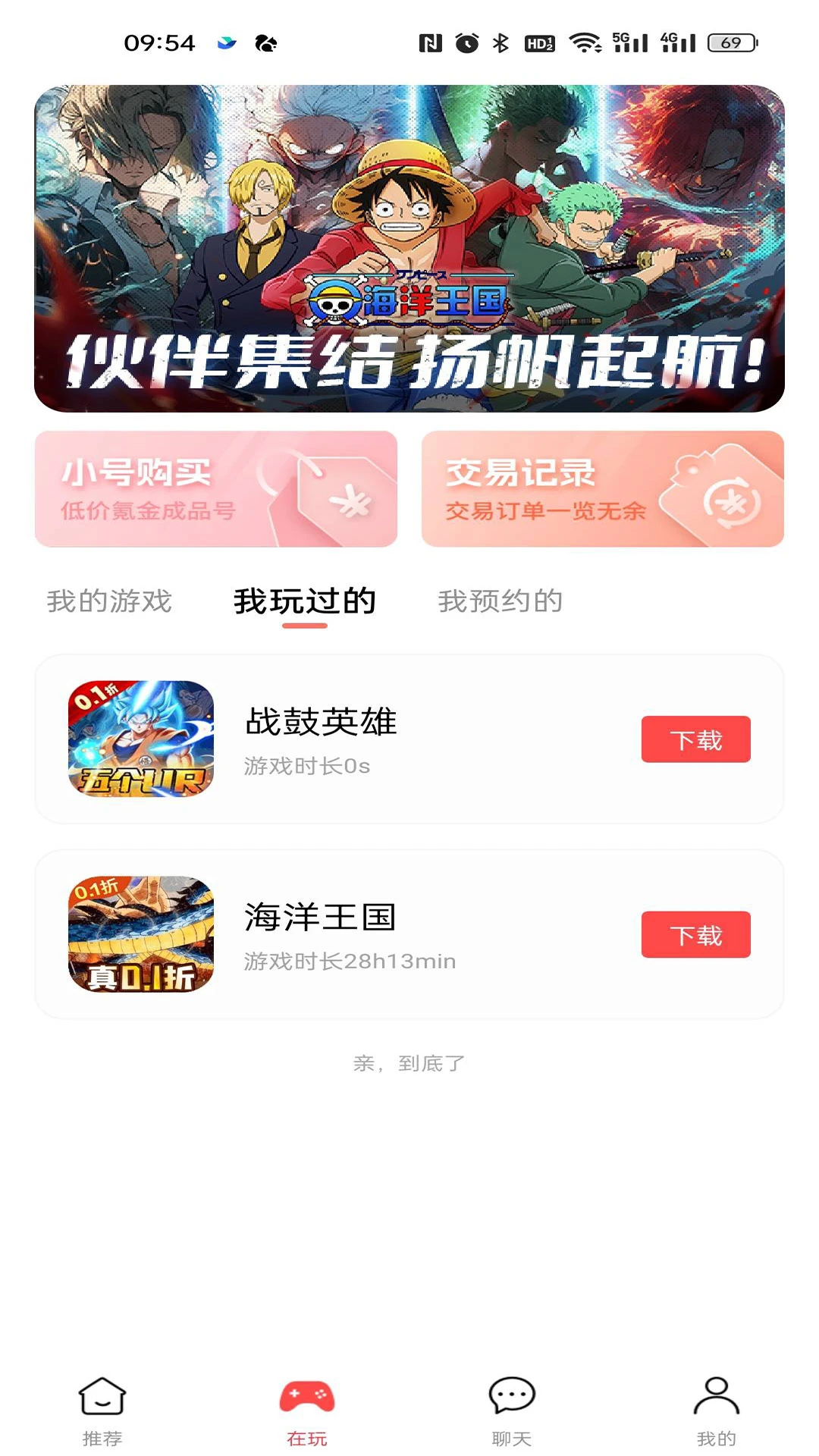 �������°汾2026Ԥ��ͼ