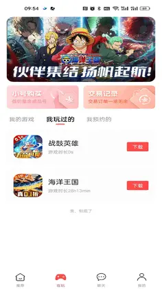 �������°汾2026Ԥ��ͼ