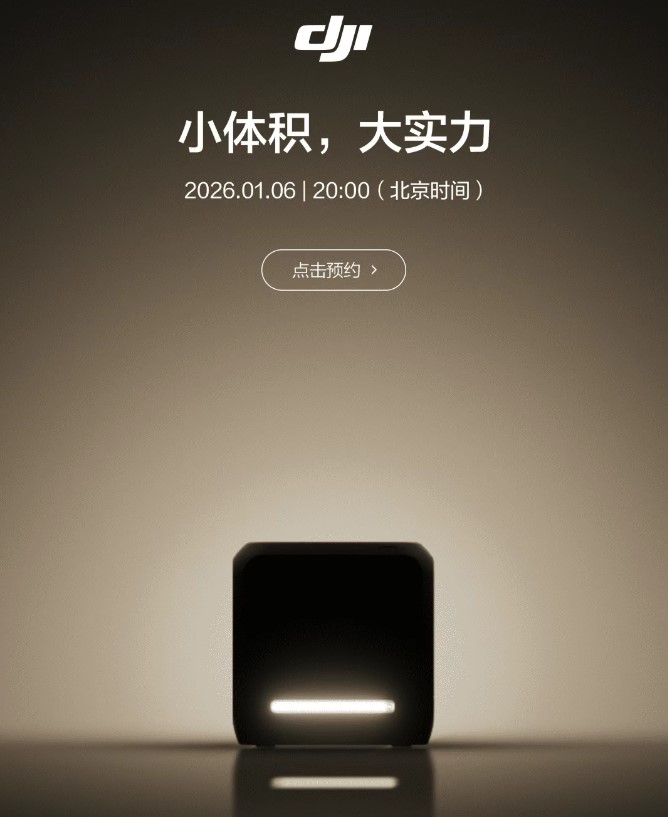 疆福星是什么品牌2026年最新解答