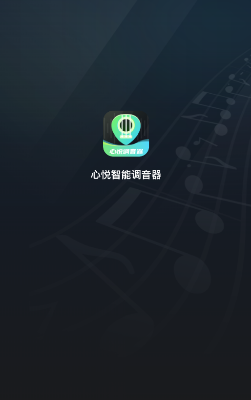 �������ܵ�������ʽʰ�������ֻ�App���ʹ�ó���