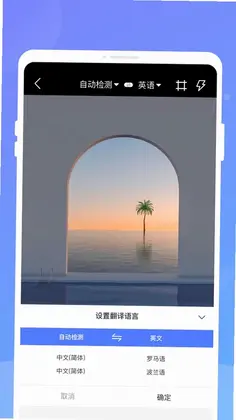 ��ۿ�����Ԥ��ͼ