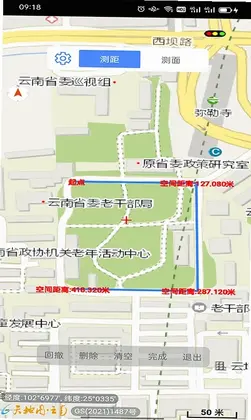 ���ͼ����appԤ��ͼ