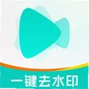 һ����Ƶȥˮӡ����2.2.1 ��׿��