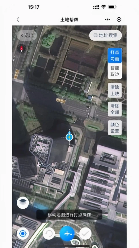 土地帮帮app预览图