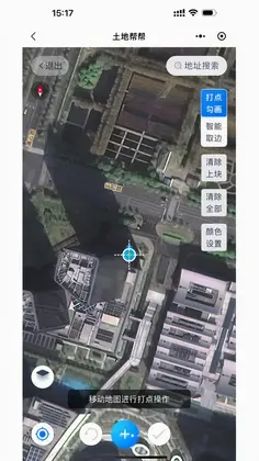 土地帮帮app预览图