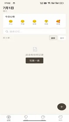 �����ּ�appԤ��ͼ