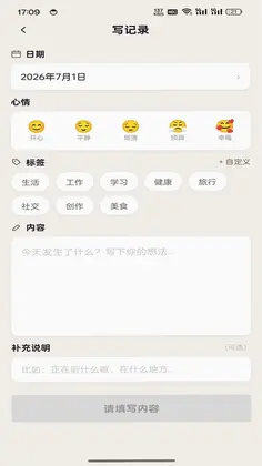 �����ּ�appԤ��ͼ