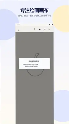 ��ݻ���Ԥ��ͼ