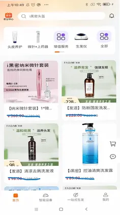 i����Ԥ��ͼ