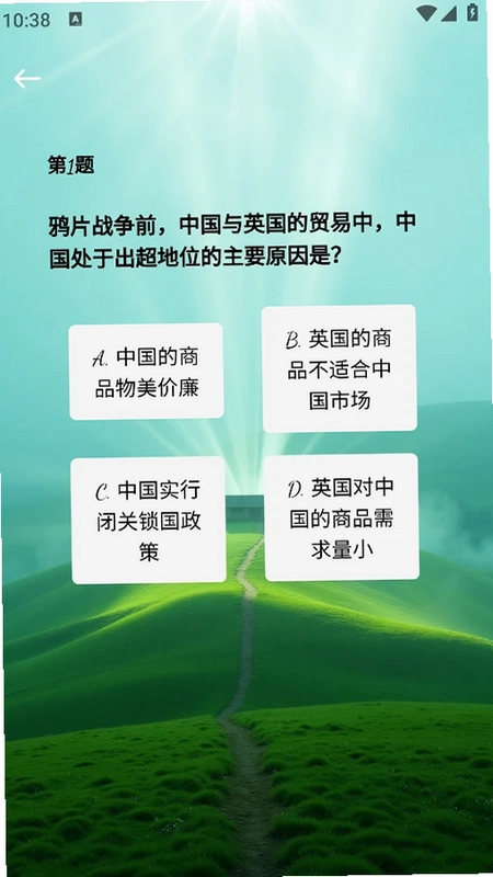 闲人精灵预览图