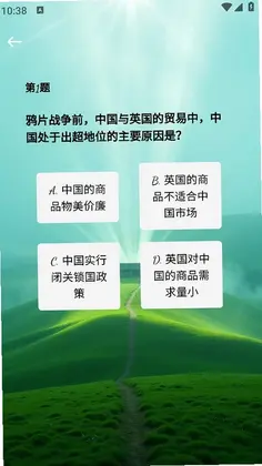 闲人精灵预览图
