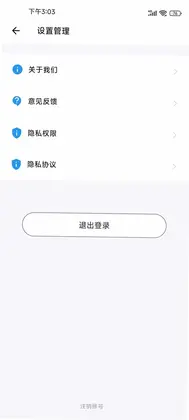 川燃培训预览图