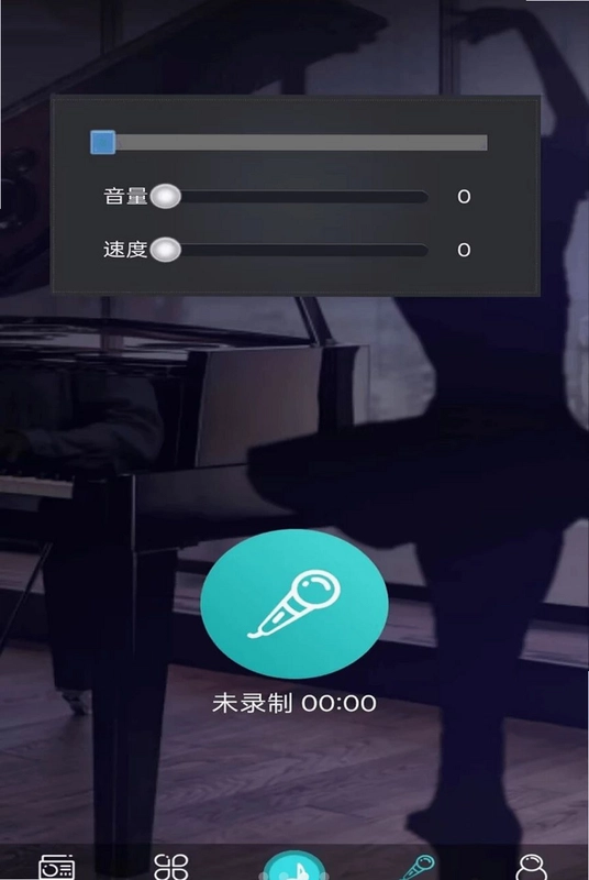 钢琴艺术课件-舞蹈预览图