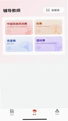 �赸��Ԥ��ͼ