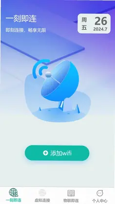 һ�̼���Ԥ��ͼ